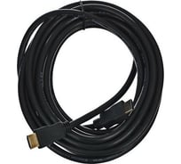 Цифровой кабель TV-COM HDMI19M to HDMI19M, V1.4+3D, 5m CG150S-5M