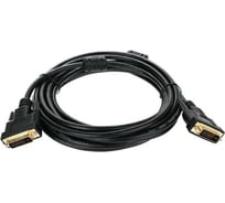 Кабель TV-COM DVI-DDVI-D, 1080p, экран, ферритовые кольца, 5м CG441D-5M CG441D-5M