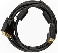 Кабель TV-COM DVI-D to DVI-D (25M -25M) 2 фильтра, CU, 1,8м, DCG150V-1.8M