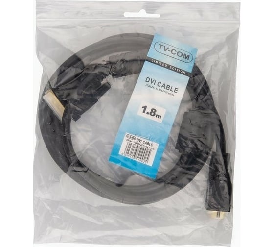 Кабель TV-COM DVI-D to DVI-D (25M -25M) 2 фильтра, CU, 1,8м, DCG150V-1.8M