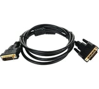 Кабель TV-COM DVI-D DVI-D, 1080p, экран, ферритовые кольца, 1.8м CG441D-1.8M