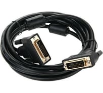 Кабель TV-COM DVI-D DVI-D, 1080p, экран, ферритовые кольца, 3м CG441D-3M