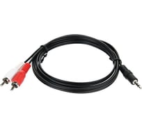 Соединительный кабель Telecom 3.5 Jack M-2xRCA M, стерео, аудио, 1.5м TAV7183-1.5M