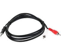 Соединительный кабель Telecom 3.5 Jack M-2xRCA M, стерео, аудио, 2м TAV7183-2M