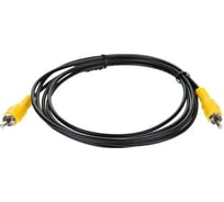 Соединительный кабель Telecom RCA /M/-RCA /M/ черный, 2m TAV4158-2M