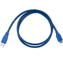 Соединительный кабель Telecom USB3.0 Am-MicroBm 1m TUS717-1.0M