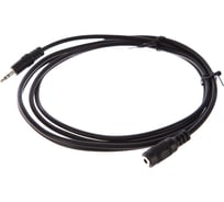 Удлинительный кабель Telecom 3.5 Jack /M/-3.5 Jack /F/, стерео, аудио, 2м TAV7179-2M 16170679