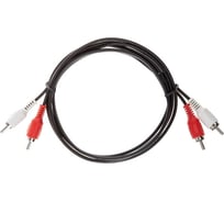 Соединительный кабель VCOM 2xRCA /M/ - 2xRCA /M/ черный 1,5m, VAV7158-1.5M