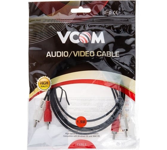Соединительный кабель VCOM 2xRCA /M/ - 2xRCA /M/ черный 1,5m, VAV7158-1.5M