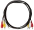 Соединительный кабель VCOM 3xRCA /M/ - 3xRCA /M/, 1,5m VAV7150-1.5M 1