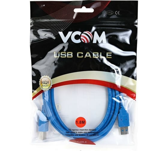 Соединительный кабель VCOM USB3.0 Am/Bm 1,8m /VUS7070-1.8M
