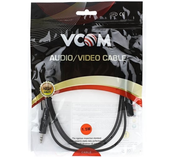 Удлинительный кабель VCOM 3.5 Jack /M/ - 3.5 Jack /F/, стерео, аудио, 1.5м VAV7179-1.5M