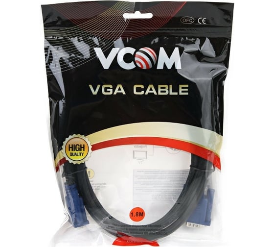Удлинительный кабель VCOM Монитор-SVGA card /15M-15F/ 1.8m, 2 фильтра VVG6460-1.8M VVG6460-2MO
