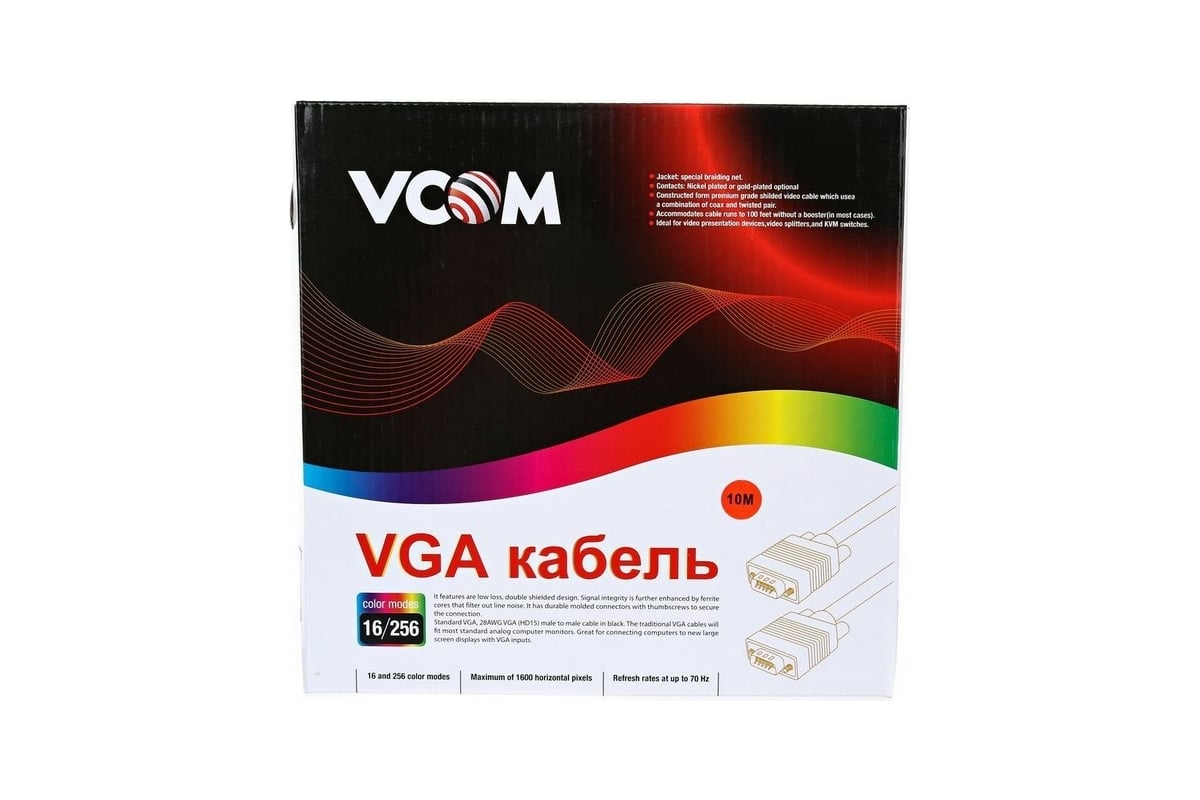 Удлинительный кабель VCOM Монитор-SVGA card /15M-15F/ 10m, 2 фильтра ...
