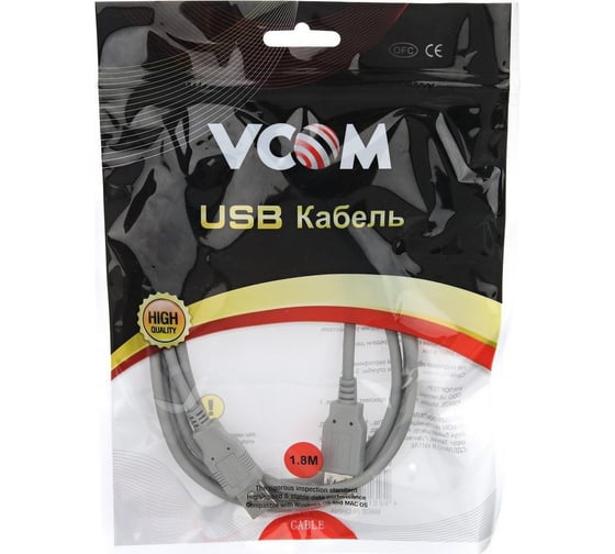Удлинительный кабель VCOM USB2.0 AM/AF 1.8m /CU202-G/ CU202-G-1.8M