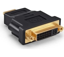 Переходник BURO DVI-I(f) HDMI (m) (HDMI-19M-DVI-I(F)-ADPT) черный 359901