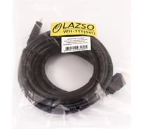 Кабель для передачи сигналов Lazso WH-111(5m) HDMI 2.0, максимальное разрешение 4Кх2К, 60Hz (4:4:4). cab0083.9