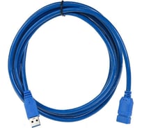 Удлинительный кабель Telecom USB3.0 Am-Af 3m TUS706-3M