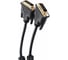 Кабель Telecom DVI-D--DVI-D Dual link 25M/25M, экран, ферритовые кольца, 1.8м TCG441D-1.8M 3