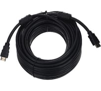 Кабель Telecom HDMI 19M/M 1.4V+3D, 15м, 2 фильтра CG511D-15M