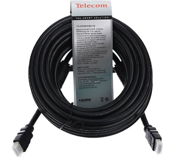 Кабель Telecom HDMI 19M/M+2, фильтра, 1.4V, W/Ethernet/3D CG511D-10M CG511D-10M