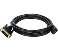 Кабель Telecom HDMI to DVI-D Dual Link /19M -25M/ 2м, CU CG481G-2M