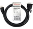 Кабель Telecom HDMI to DVI-D Dual Link /19M -25M/ 2м, CU CG481G-2M 2