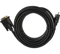 Кабель Telecom HDMI to DVI-D Dual Link /19M -25M/ 5м, CU CG481G-5M
