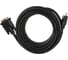 Кабель Telecom HDMI to DVI-D Dual Link /19M -25M/ 5м, CU CG481G-5M 1
