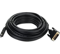 Кабель Telecom HDMI to DVI-D Dual Link /19M -25M/ 10м, CU CG481G-10M