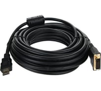 Кабель Telecom HDMI to DVI-D Dual Link /1в9M -25M/ 10м, 2 фильтра, CU CG481F-10M