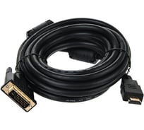 Кабель Telecom HDMI to DVI-D Dual Link /19M -25M/ 5м, 2 фильтра, CU CG481F-5M