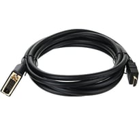 Кабель Telecom HDMI to DVI-D Dual Link /19M -25M/ 3м, CU CG481G-3M