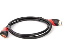 Кабель Telecom HDMI-19M --- HDMI-19M, ver 2.0, 4K*60Hz, 1m, PRO TCG220-1M