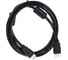 Кабель Telecom HDMI-19M --- HDMI-19M, ver 2.0+3D/Ethernet, 2 фильтра, 2m TCG200F-2M 1