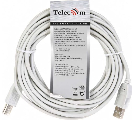Кабель Telecom USB2.0 A--B 5.0м TC6900-5.0M
