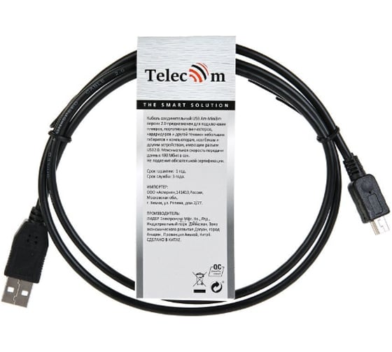 Кабель Telecom USB 2.0 A--mini-B 5P, 1м, черный TC6911BK-1.0M