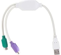 Кабель Telecom USB A-2xPS/2 /подключение PS/2 клав и мыши к USB порту/ TUS7057