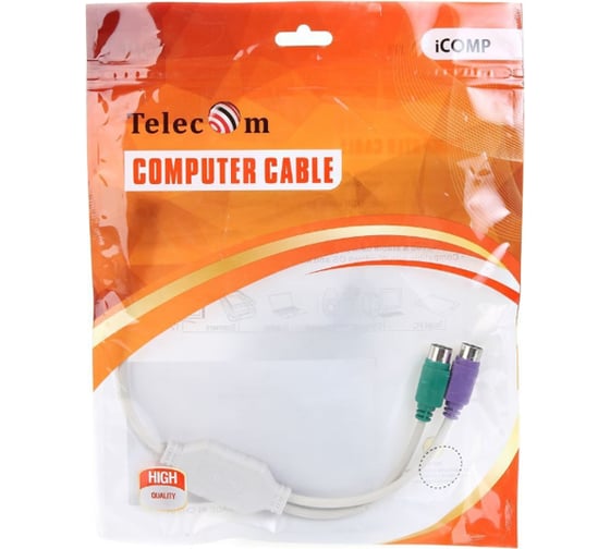 Кабель Telecom USB A-2xPS/2 /подключение PS/2 клав и мыши к USB порту/ TUS7057