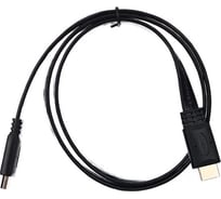 Плоский кабель TV-COM HDMI 19M/M 1.4V 1m CG200F-1M