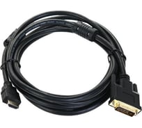 Кабель TV-COM HDMI to DVI-D /19M -25M/ 3м, 2 фильтра LCG135F-3M