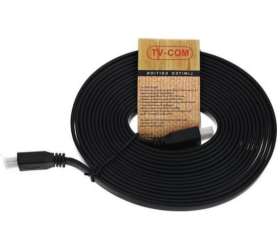 Плоский кабель TV-COM HDMI 19M/M 1.4V 5m CG200F-5M