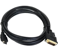 Кабель TV-COM HDMI to DVI-D /19M -25M/ 3м, LCG135E-3M