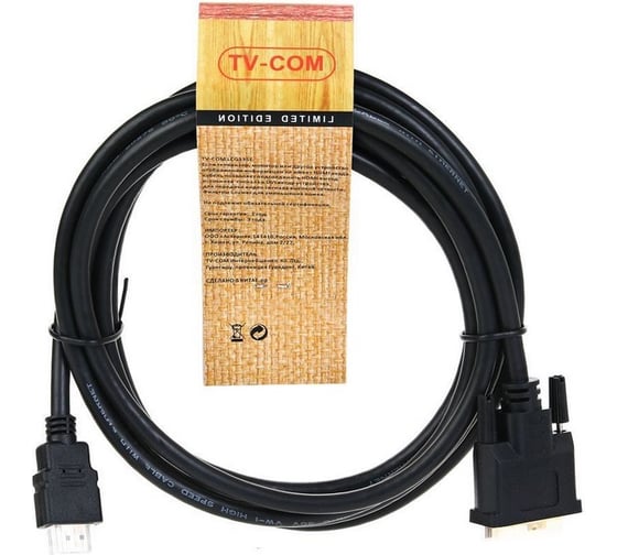 Кабель TV-COM HDMI to DVI-D /19M -25M/ 3м, LCG135E-3M