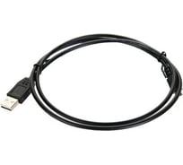 Кабель TV-COM USB2.0 Am/micro-B 5P 1м, TC6940-1M