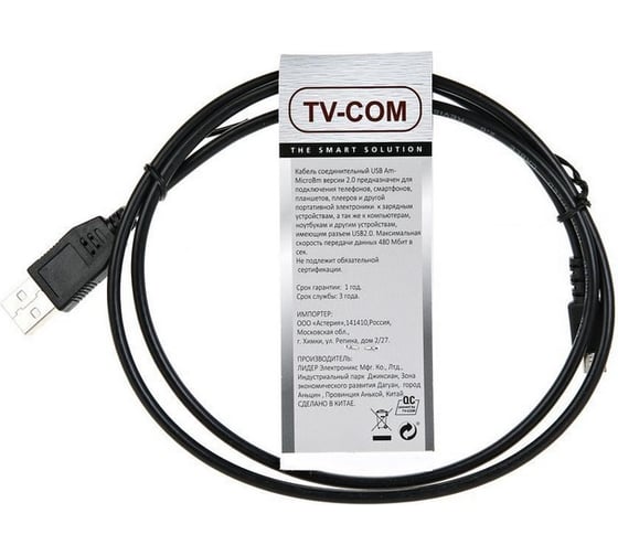 Кабель TV-COM USB2.0 Am/micro-B 5P 1м, TC6940-1M