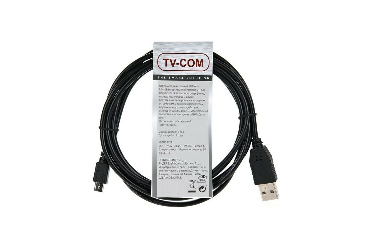 Кабель TV-COM USB2.0 Am/micro-B 5P 1.8м , TC6940-1.8M - выгодная цена,  отзывы, характеристики, фото - купить в Москве и РФ