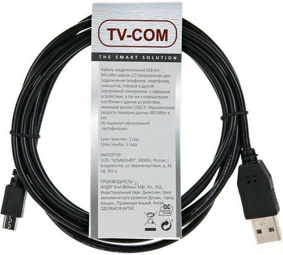 Кабель TV-COM USB2.0 Am/micro-B 5P 1.8м , TC6940-1.8M
