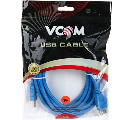 Удлинительный кабель VCOM USB3.0 Am-Af 3m /VUS7065-3M