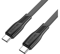 Кабель Borofone bx85 auspicious type-c - type-c 1 метр, 60 w, 3a, пвх, черный 23752-BX85ttBK